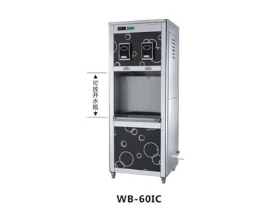 WB-60IC步進(jìn)式直飲水機